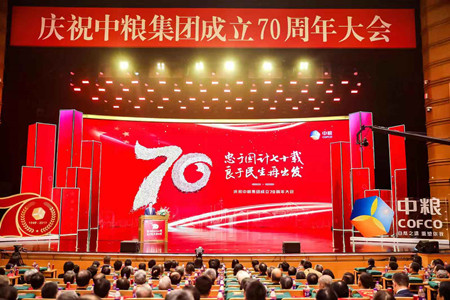 55世纪-购彩大厅welcome(中国游)官方网站