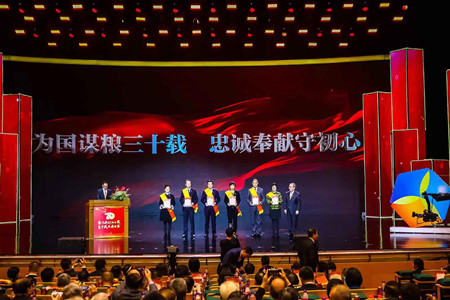 55世纪-购彩大厅welcome(中国游)官方网站
