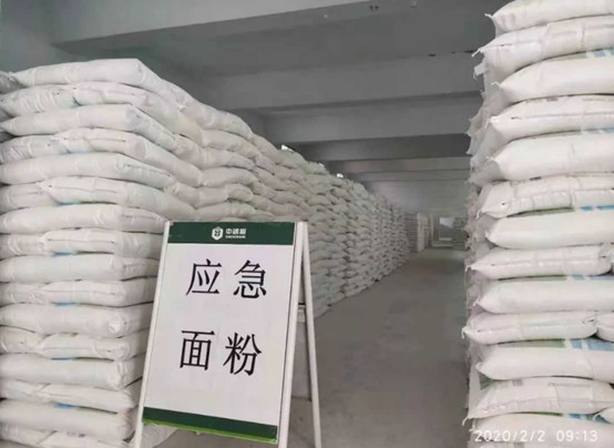 55世纪-购彩大厅welcome(中国游)官方网站