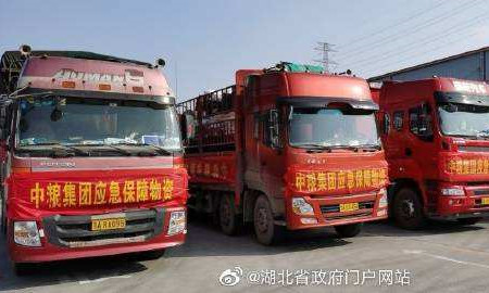 55世纪-购彩大厅welcome(中国游)官方网站