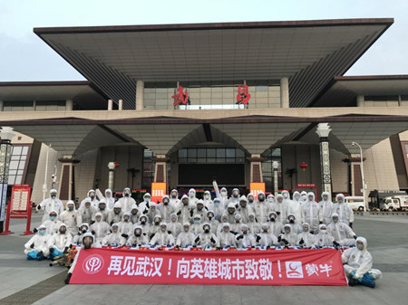 55世纪-购彩大厅welcome(中国游)官方网站