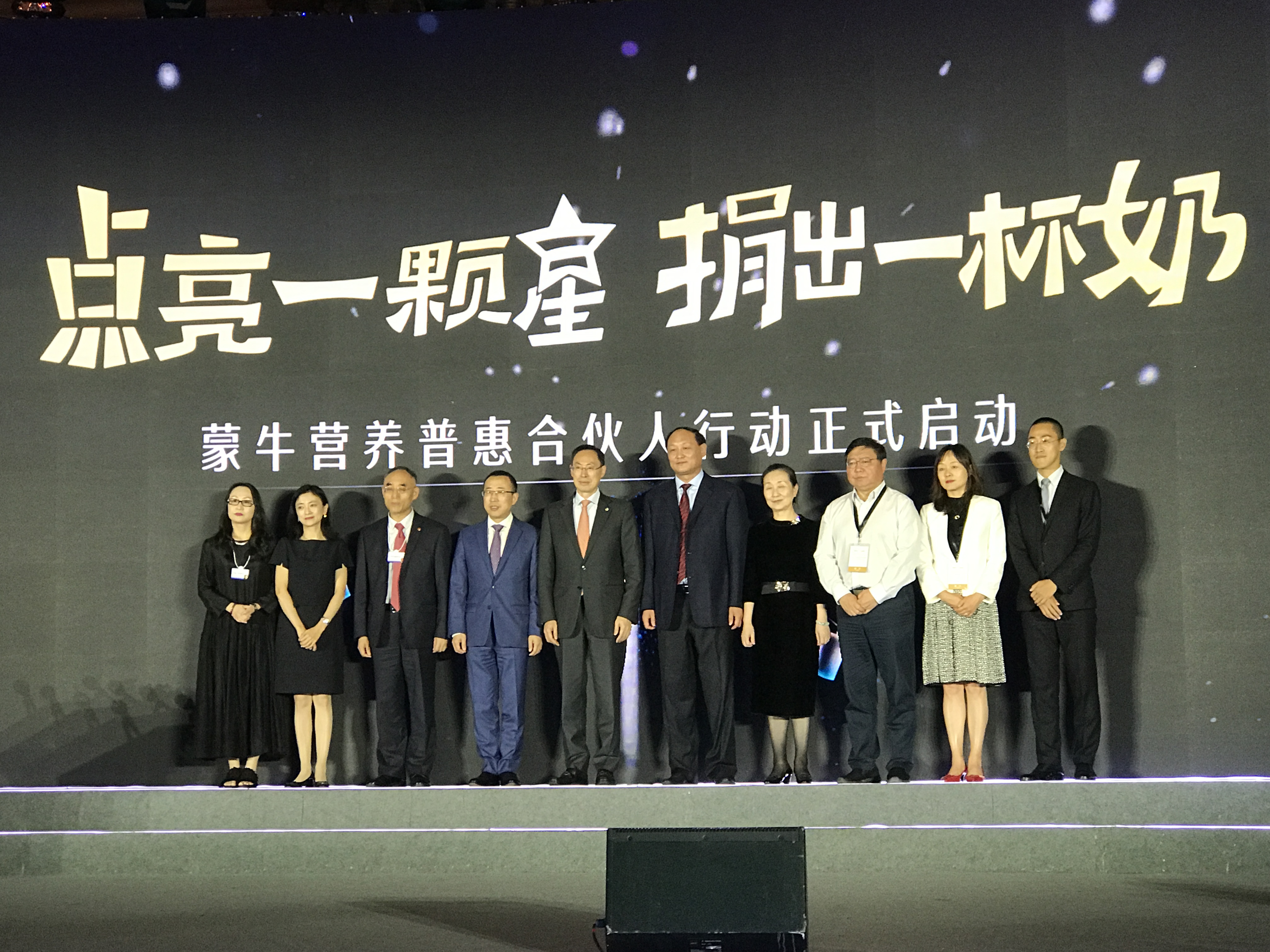 55世纪-购彩大厅welcome(中国游)官方网站