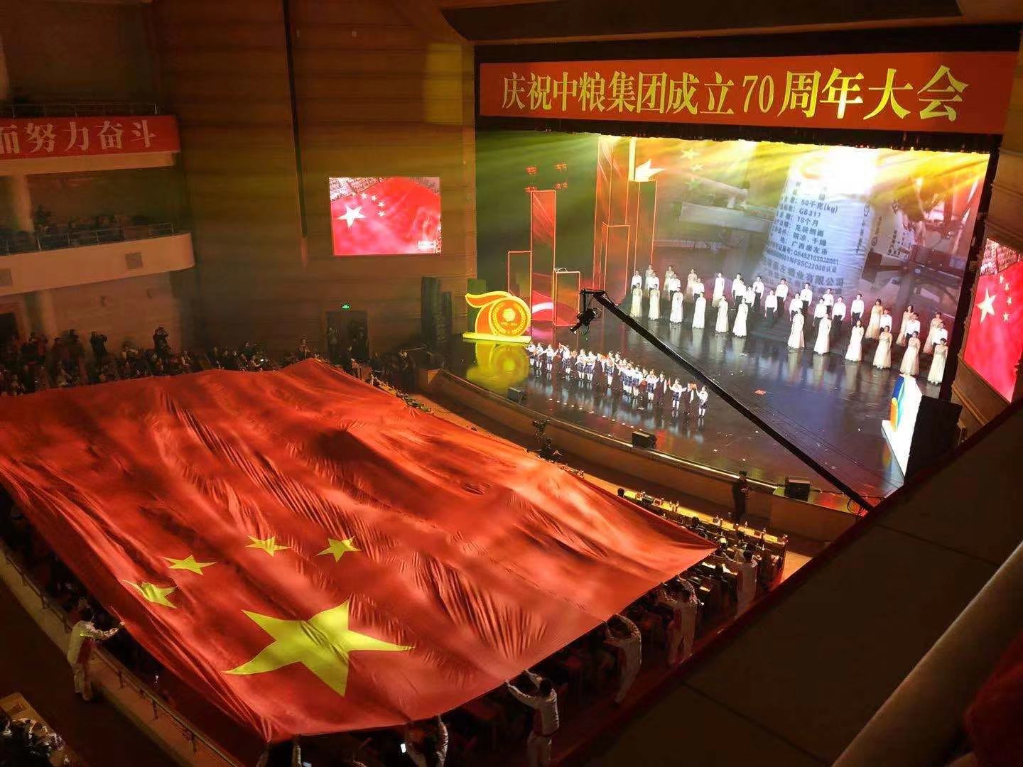 55世纪-购彩大厅welcome(中国游)官方网站