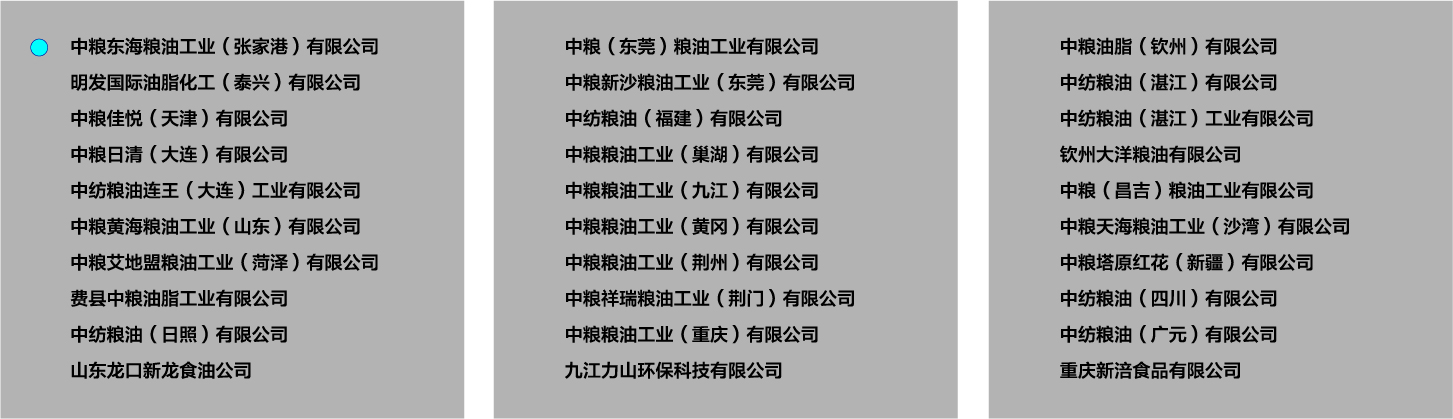 55世纪-购彩大厅welcome(中国游)官方网站