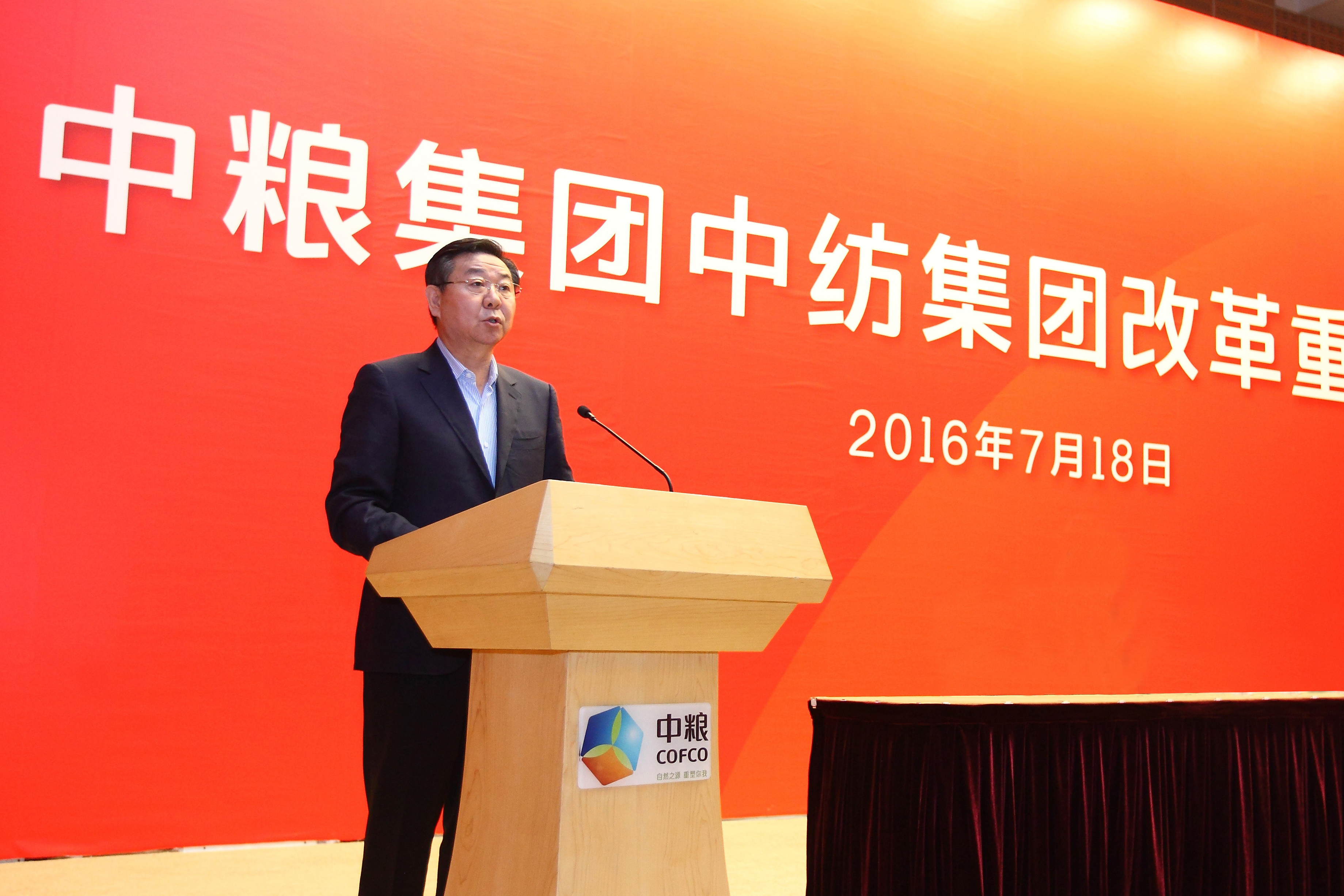 55世纪-购彩大厅welcome(中国游)官方网站