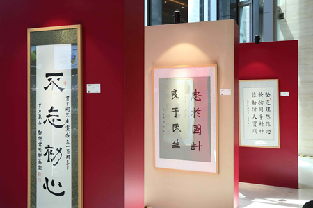 55世纪-购彩大厅welcome(中国游)官方网站