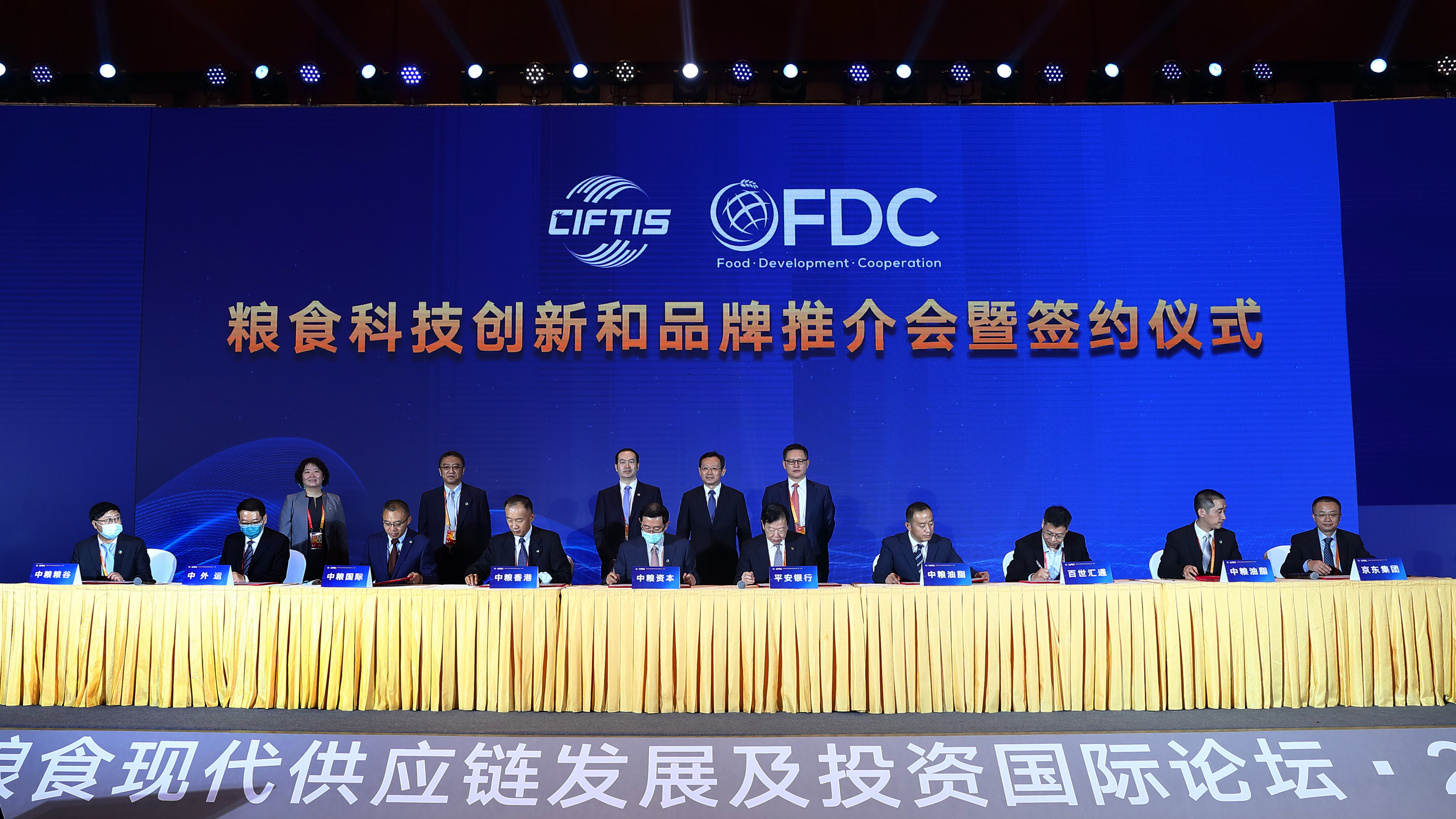 55世纪-购彩大厅welcome(中国游)官方网站