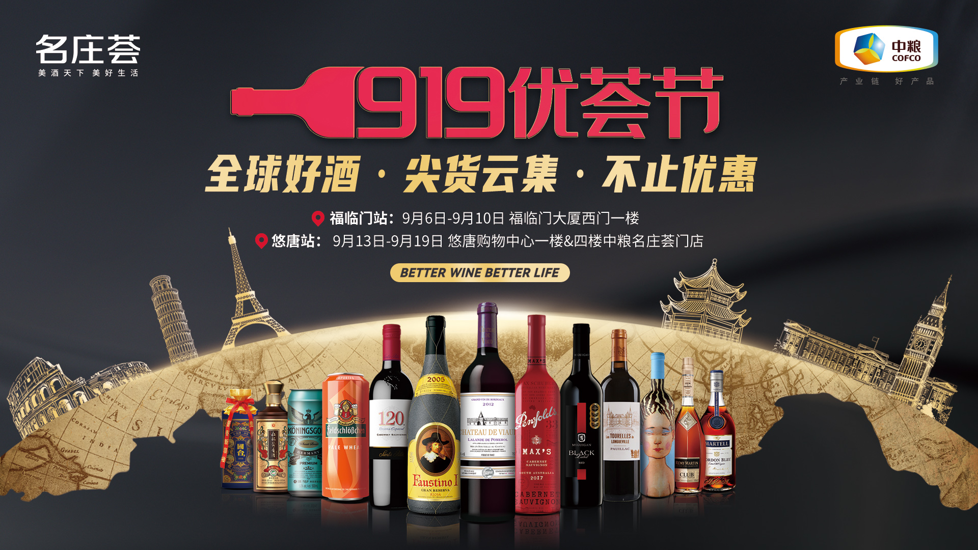 55世纪-购彩大厅welcome(中国游)官方网站