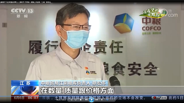 55世纪-购彩大厅welcome(中国游)官方网站