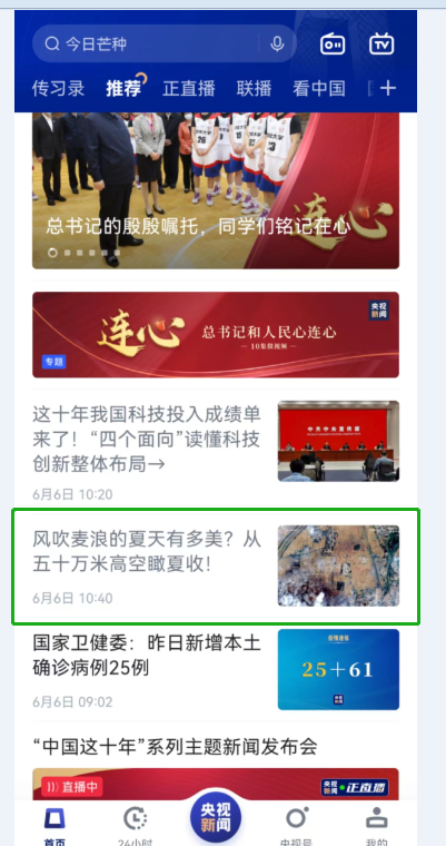 55世纪-购彩大厅welcome(中国游)官方网站