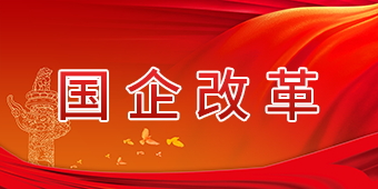 55世纪-购彩大厅welcome(中国游)官方网站