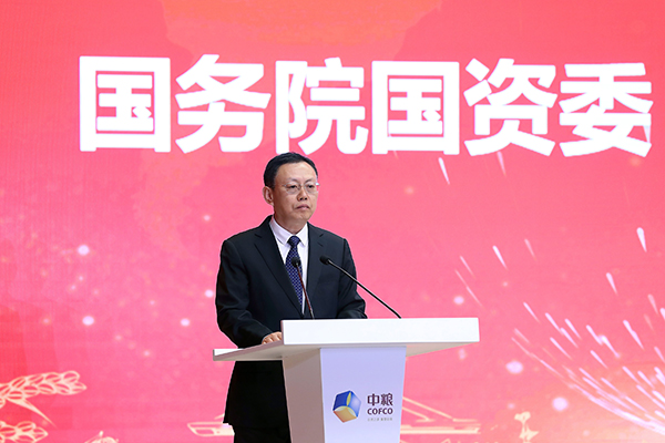 55世纪-购彩大厅welcome(中国游)官方网站