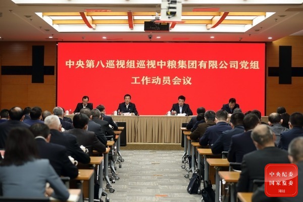 55世纪-购彩大厅welcome(中国游)官方网站