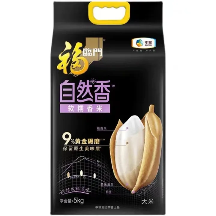 55世纪-购彩大厅welcome(中国游)官方网站