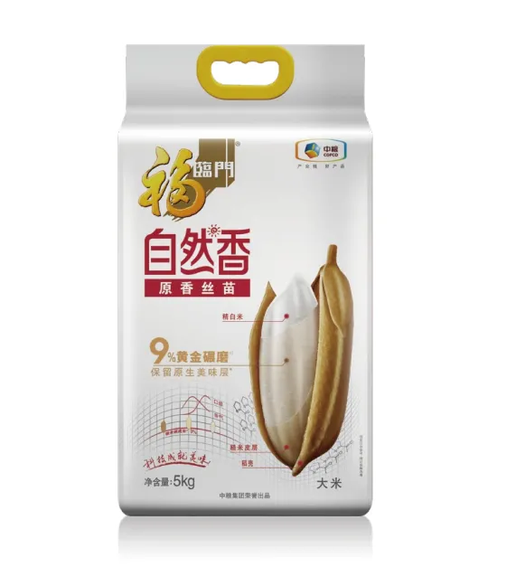 55世纪-购彩大厅welcome(中国游)官方网站