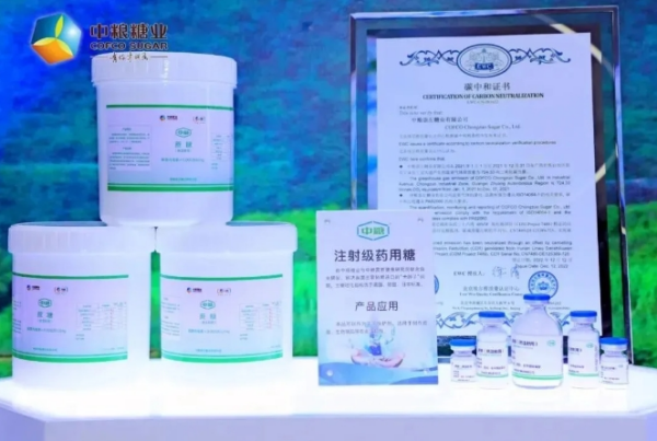 55世纪-购彩大厅welcome(中国游)官方网站